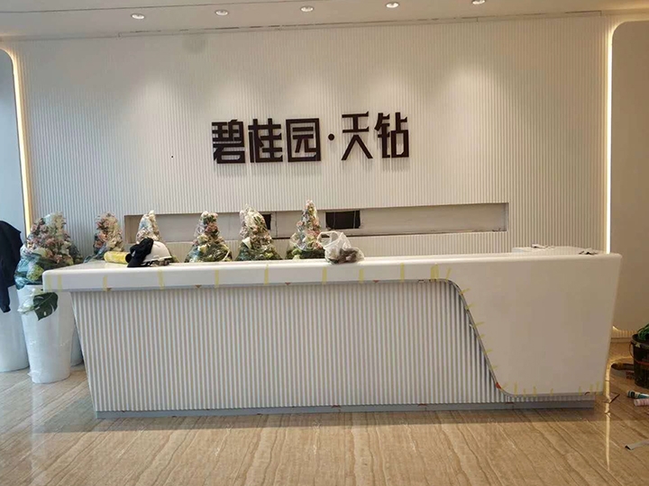 展廳展示柜